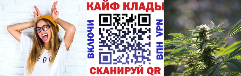Наркотические вещества Ухта Alpha-PVP АМФ Кокаин МЕФ