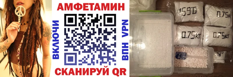 Амфетамин Premium  закладки  Ухта 