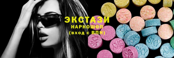 амф Зерноград