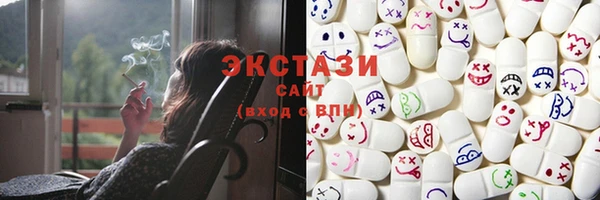 амф Заводоуковск