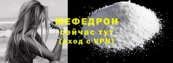 амф Зерноград