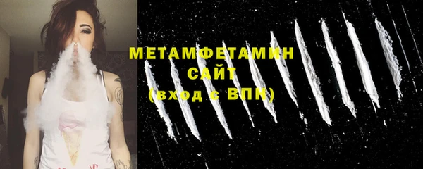 амф Зерноград