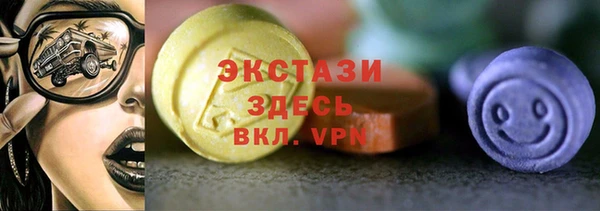 амф Зерноград