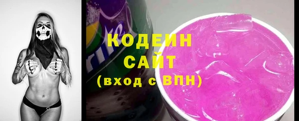 мдпв Заволжск