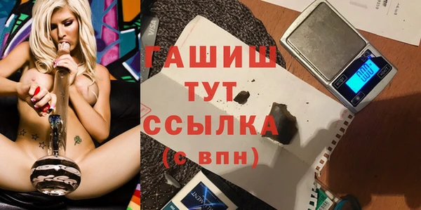 амф Зерноград