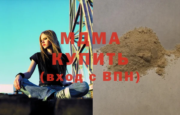 амф Зерноград