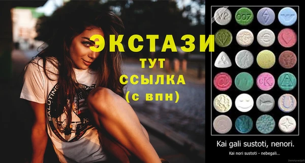 амф Зерноград