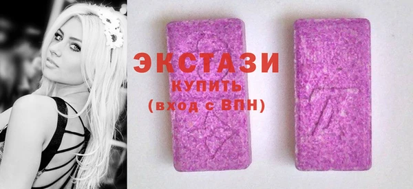 кокаин колумбия Щигры