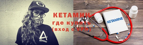 амф Зерноград