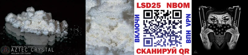 купить   Ухта  ЛСД экстази ecstasy 