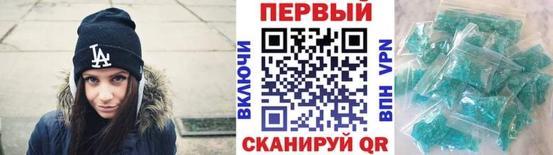 мега ТОР  Ухта  Первитин пудра 