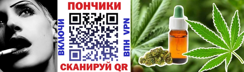 Бошки марихуана индика  Ухта 